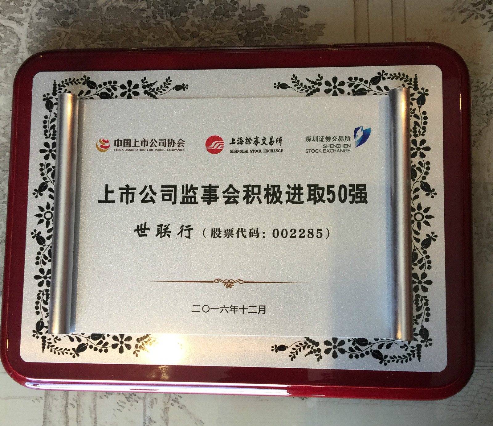 九五至尊VI老品牌值得信任 -官方网站