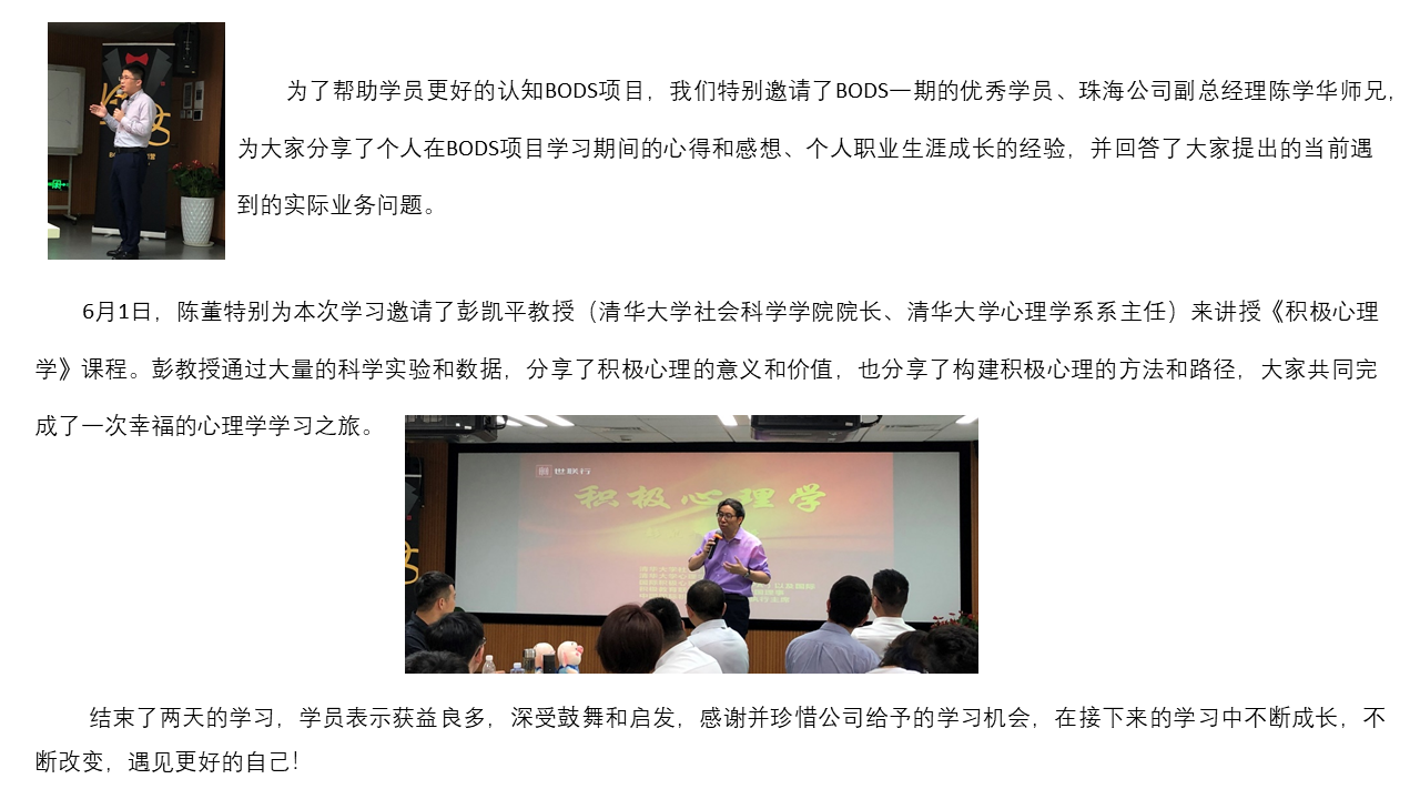 九五至尊VI老品牌值得信任 -官方网站