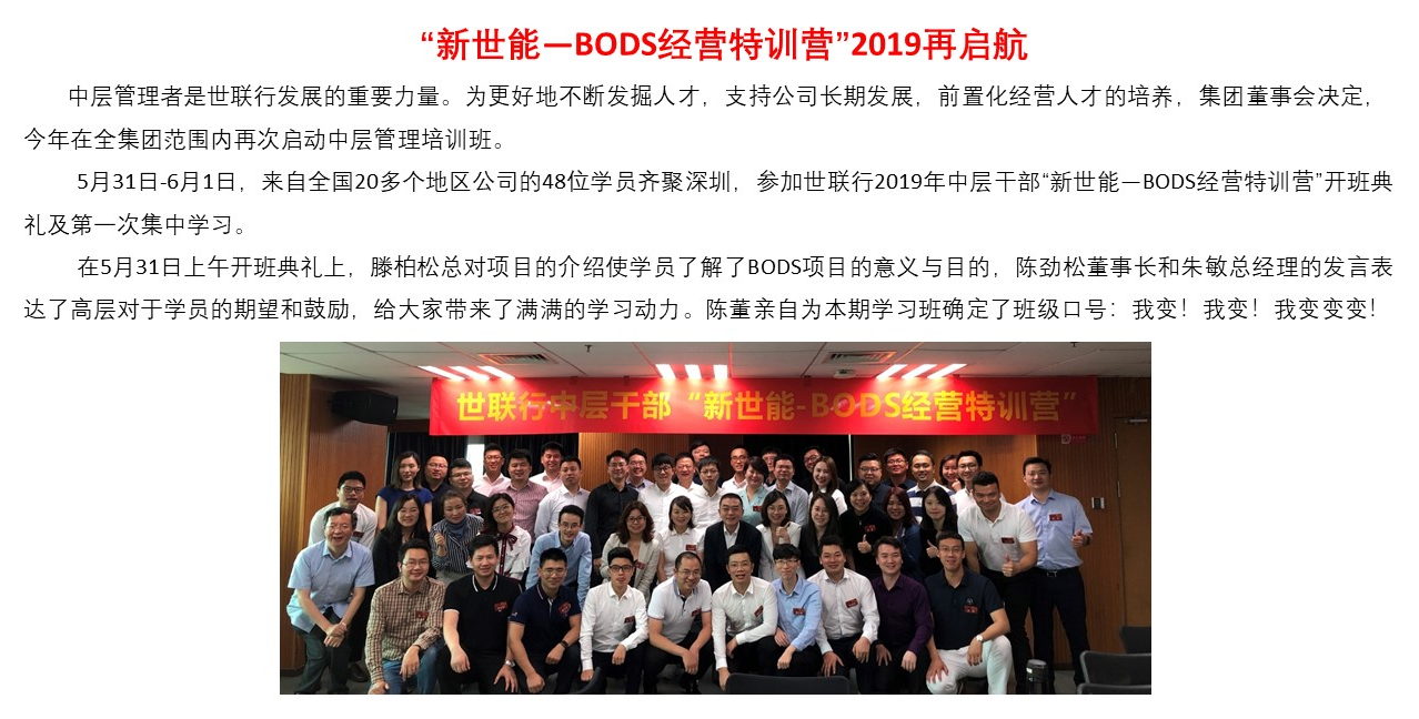 九五至尊VI老品牌值得信任 -官方网站