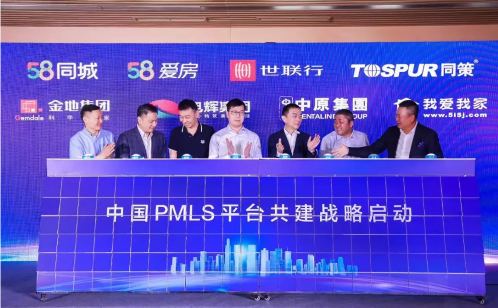 九五至尊VI老品牌值得信任 -官方网站