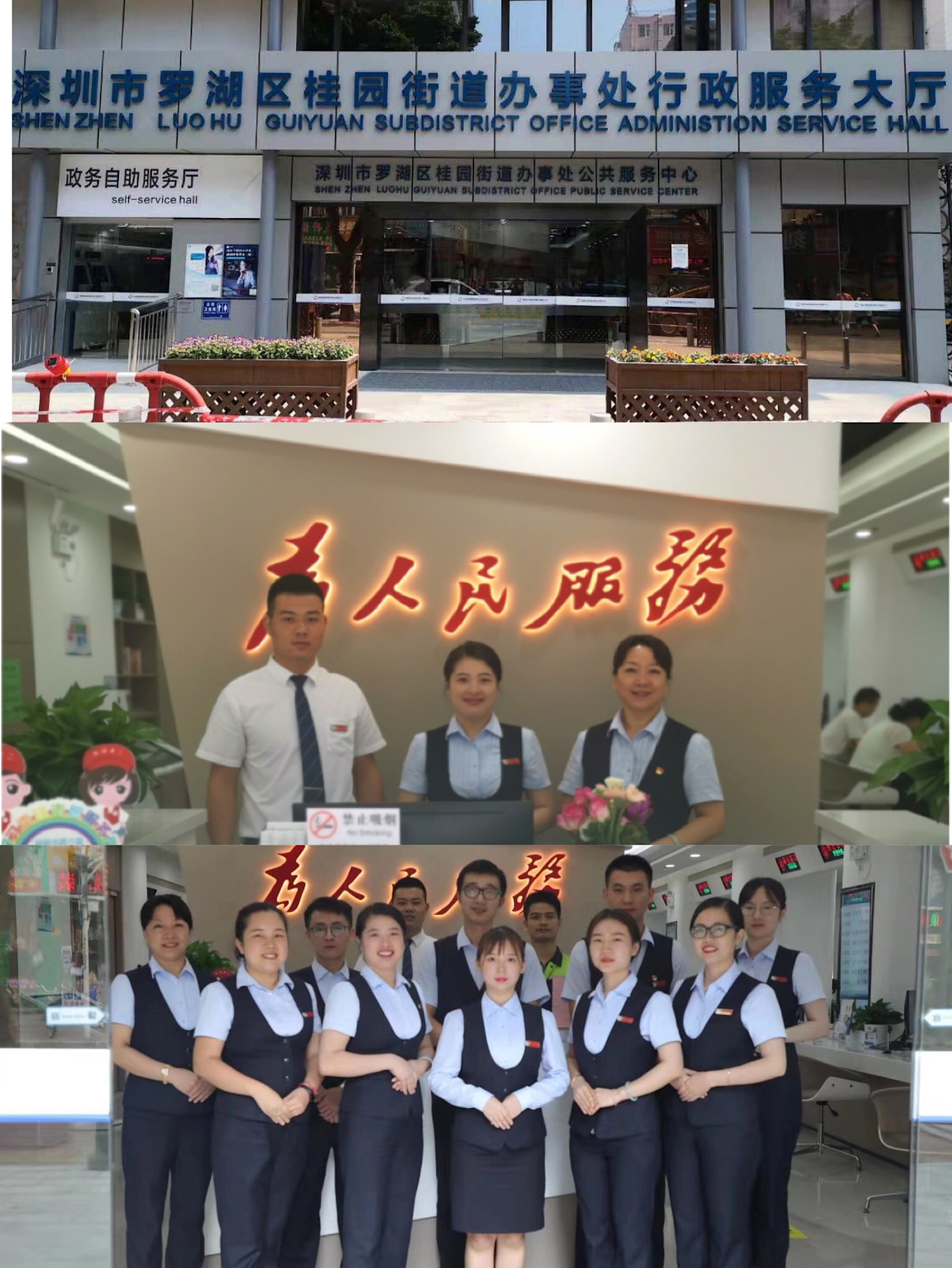 九五至尊VI老品牌值得信任 -官方网站