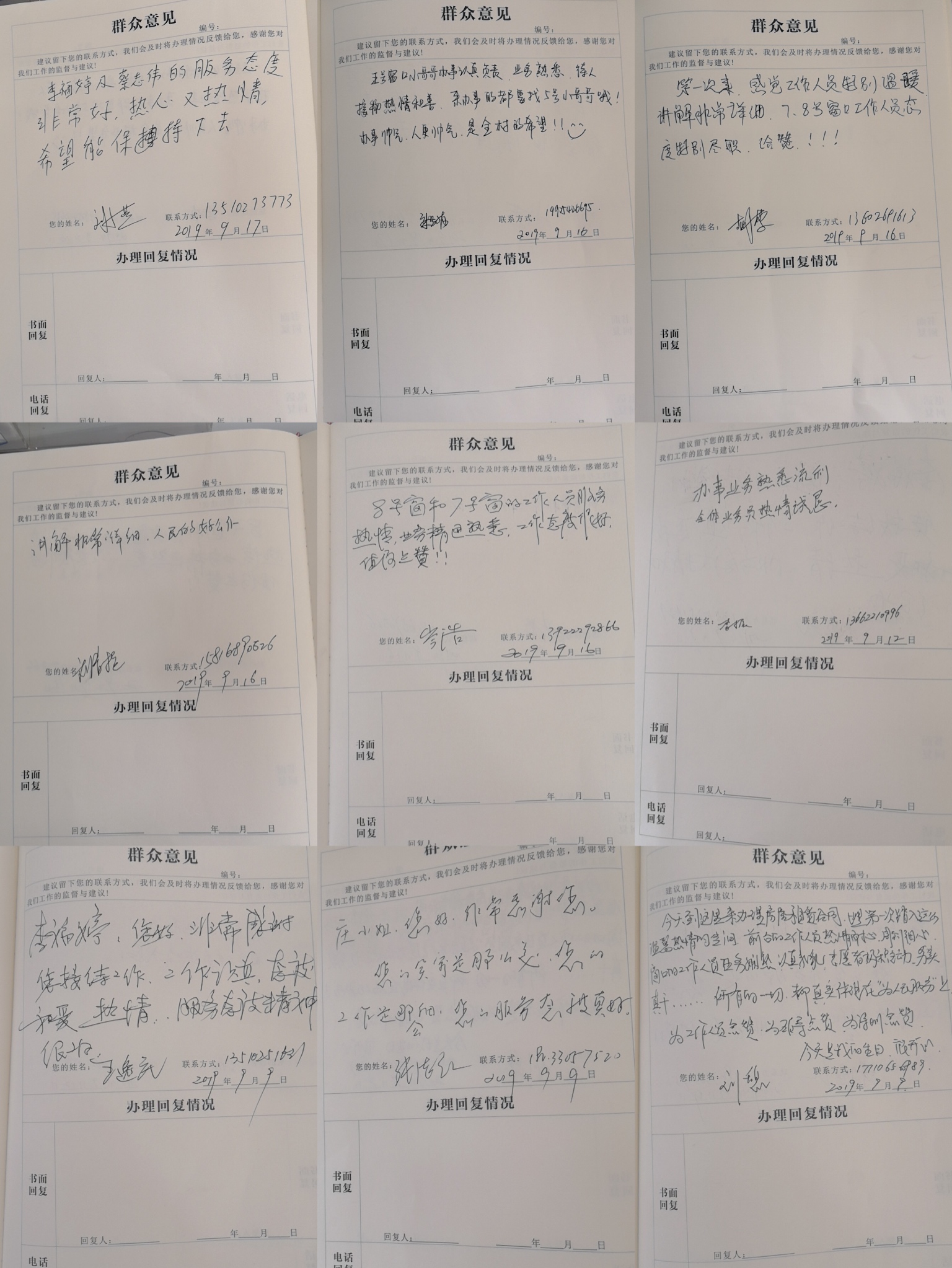 九五至尊VI老品牌值得信任 -官方网站