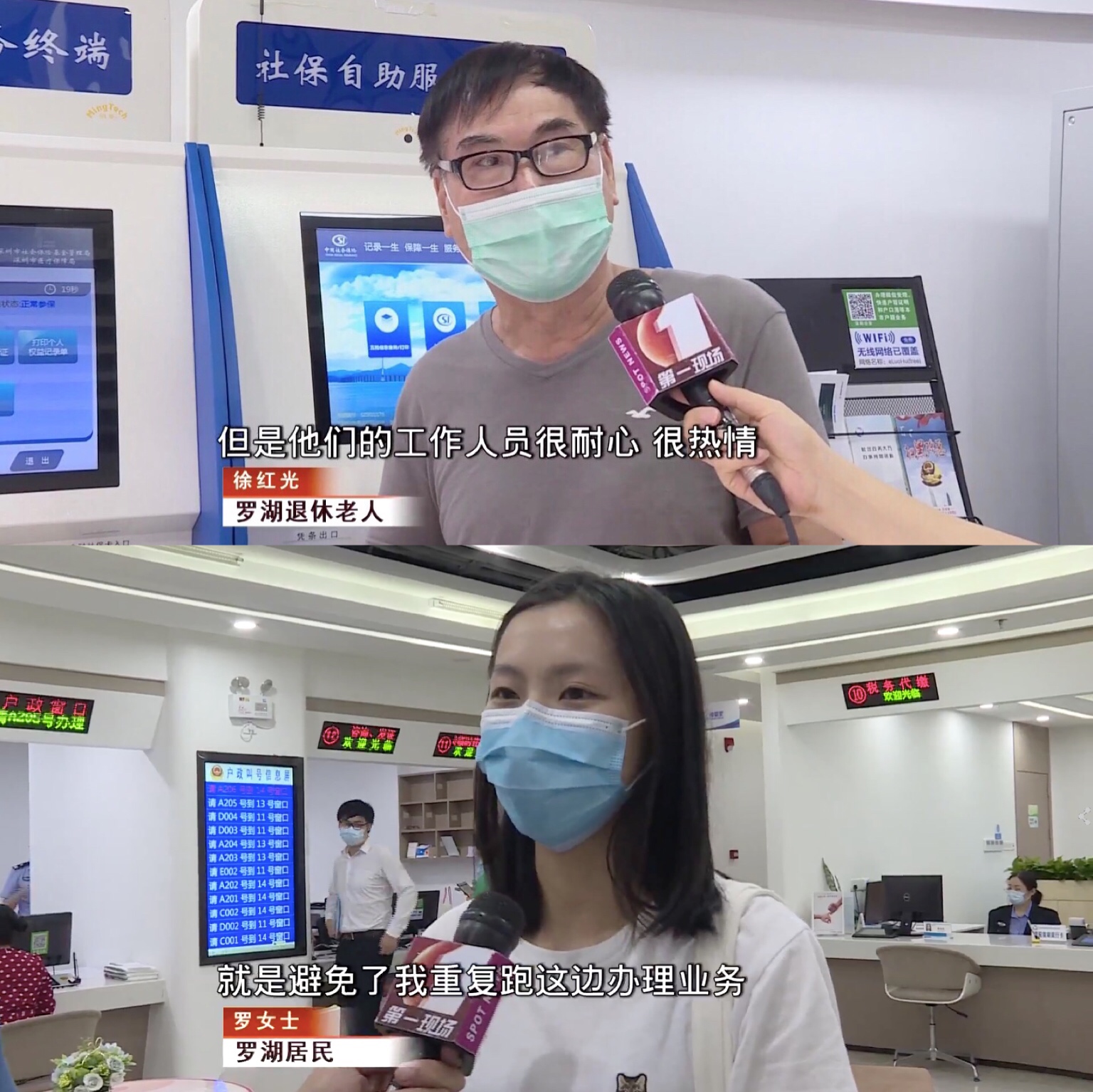 九五至尊VI老品牌值得信任 -官方网站