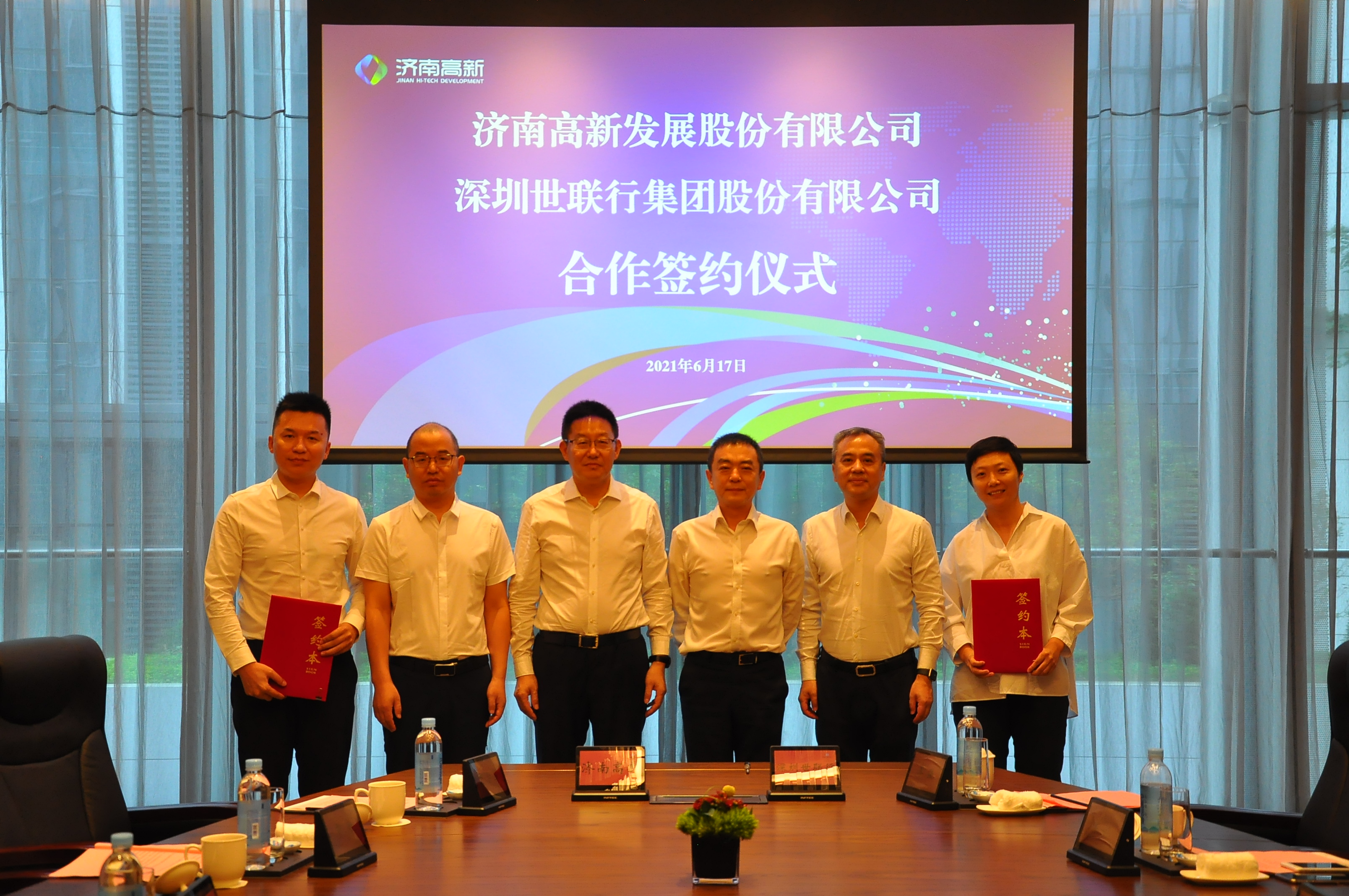 九五至尊VI老品牌值得信任 -官方网站