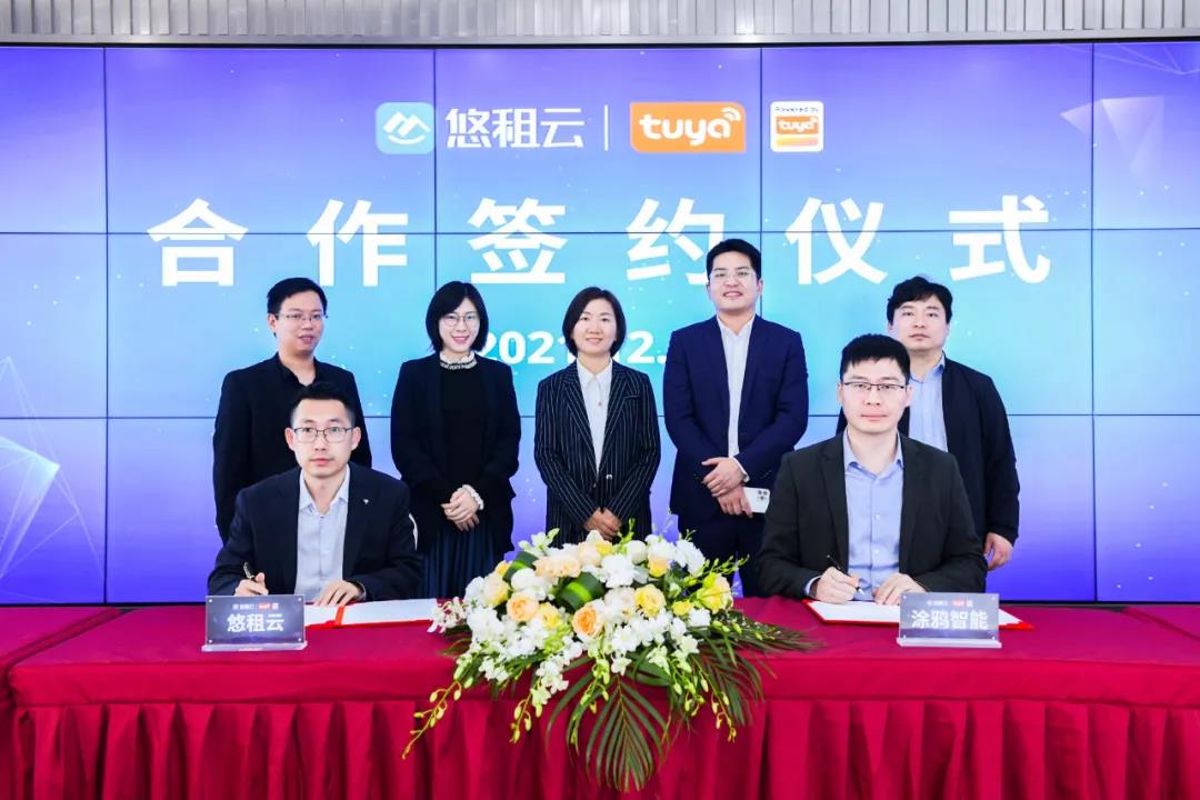 九五至尊VI老品牌值得信任 -官方网站