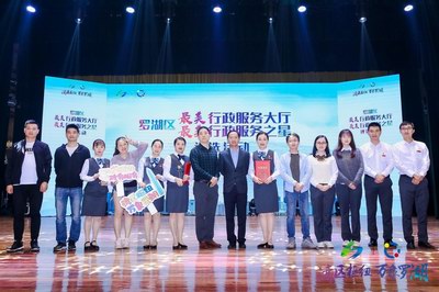 九五至尊VI老品牌值得信任 -官方网站