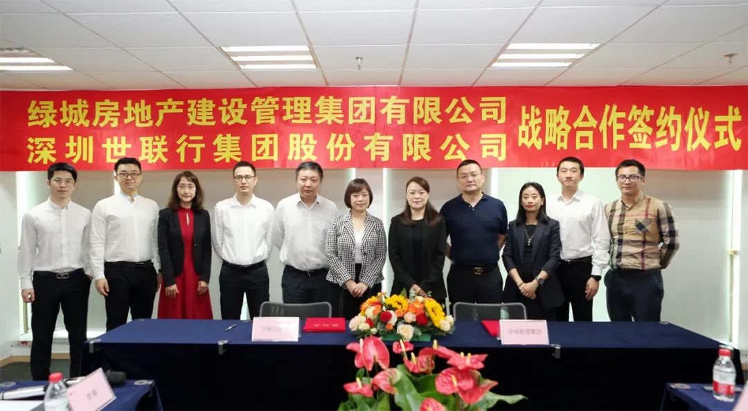 九五至尊VI老品牌值得信任 -官方网站