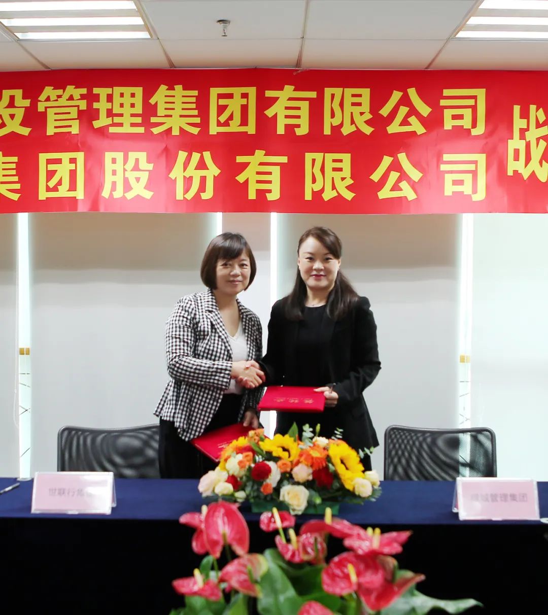 九五至尊VI老品牌值得信任 -官方网站