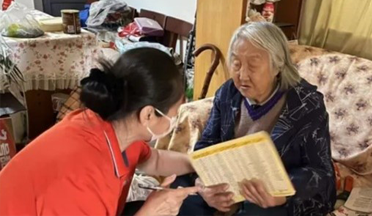 九五至尊VI老品牌值得信任 -官方网站